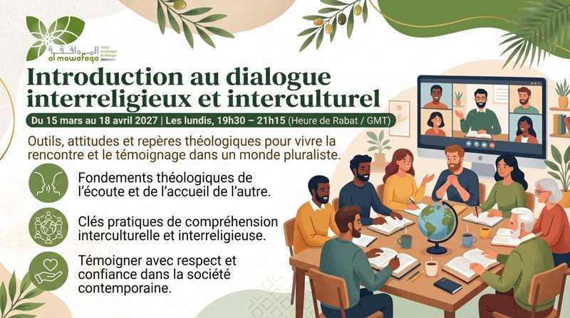 Introduction au dialogue interreligieux et interculturel | Année 26-27
