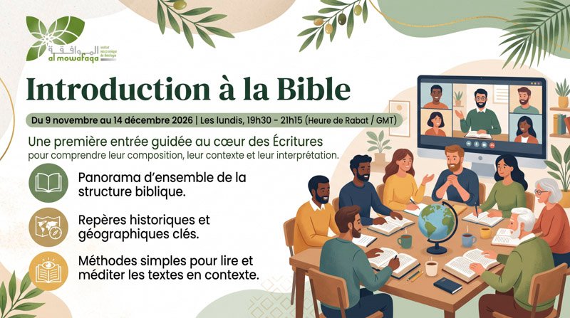 Introduction à la Bible | Année 26-27