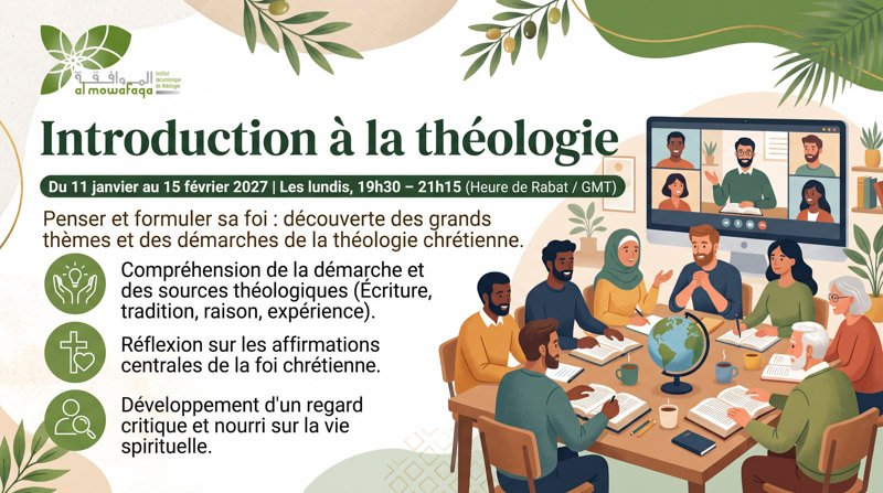 Introduction à la théologie | Année 26-27